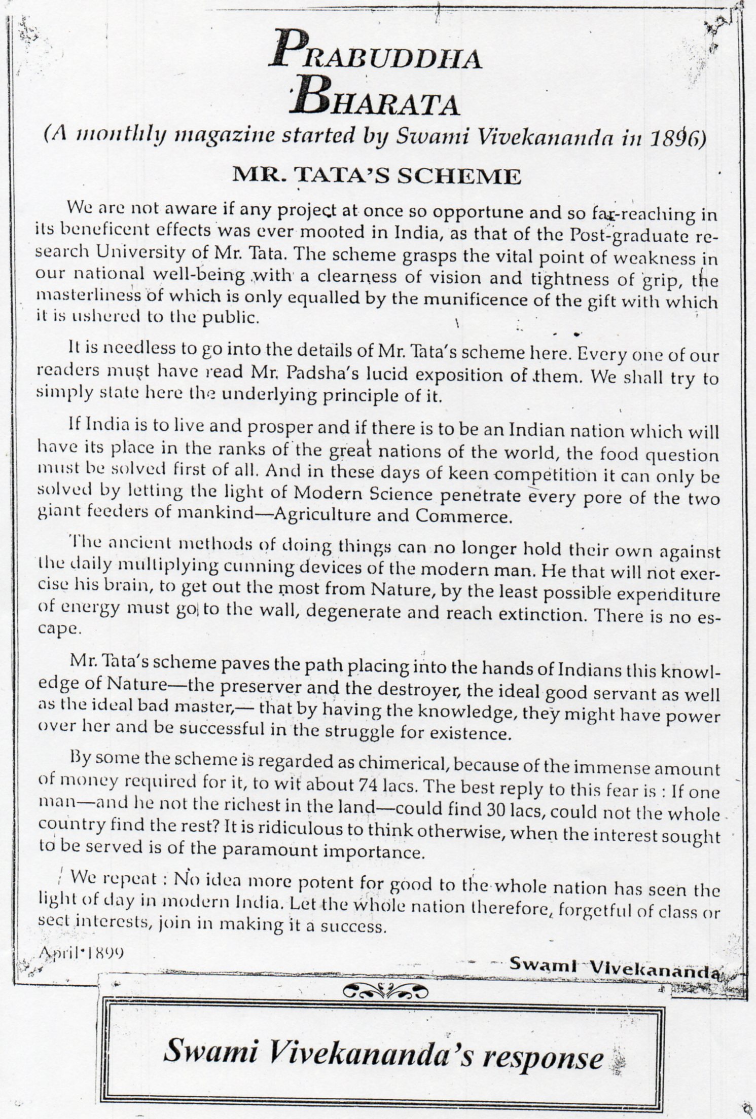 J N TATA AND SWAMI VIVEKANANDA001.jpg